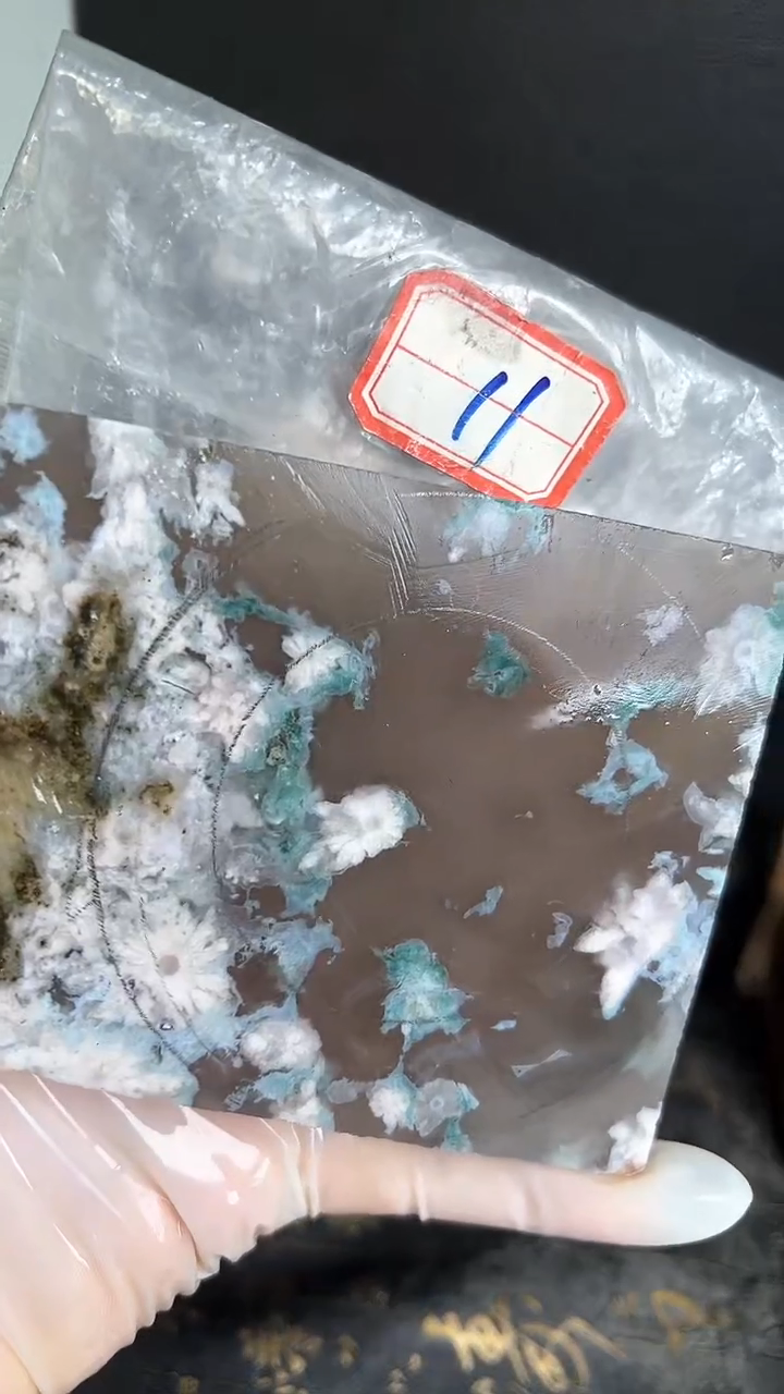 【闪购商品】定制玛瑙.............58未镶嵌-11