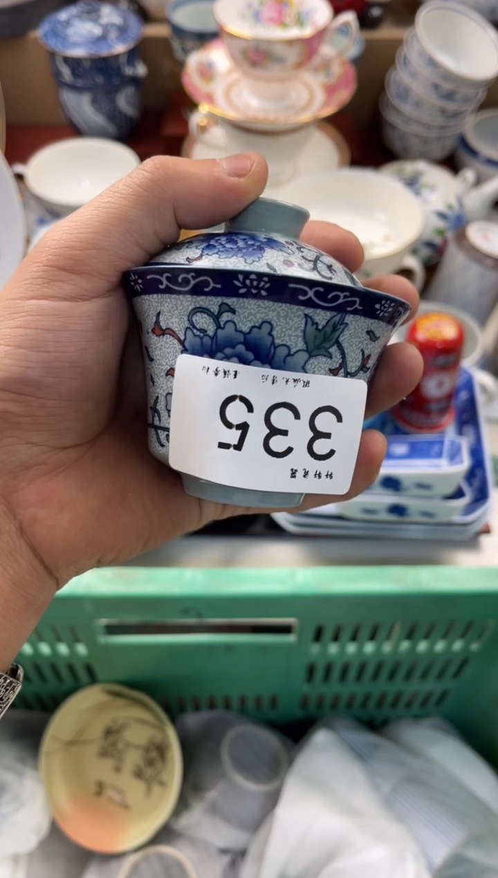 倚***石店铺名称 轩轩瓷器 闪购类型 定向 倚梦雨花石
