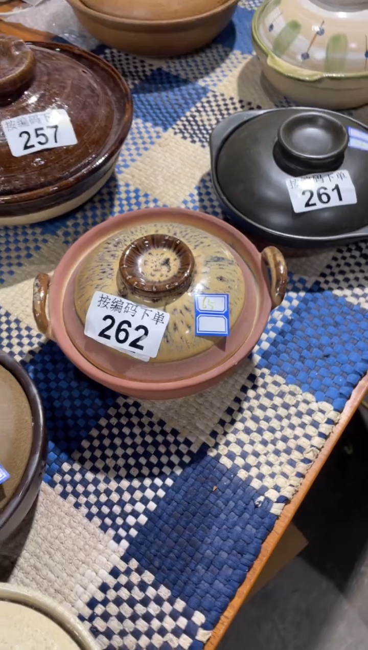 陶土4号链接262砂锅0.3升*15高6