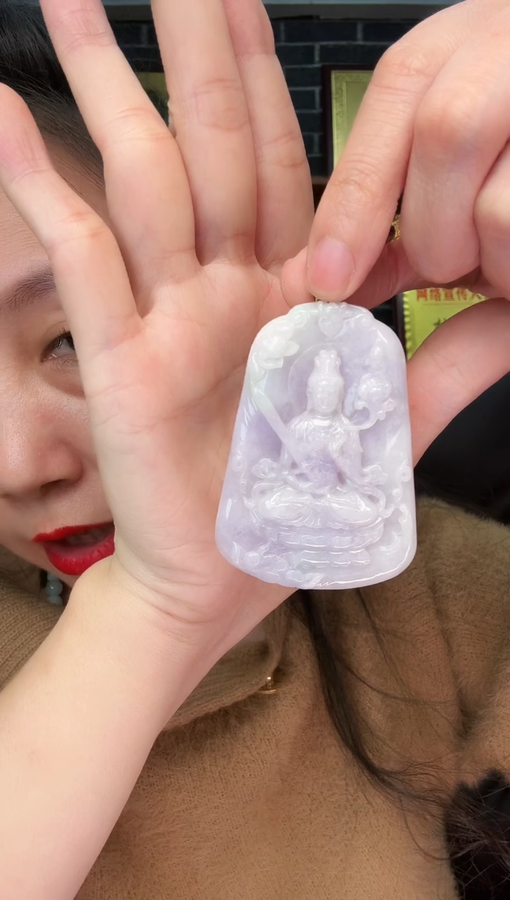 颈饰未镶嵌翡翠牌子