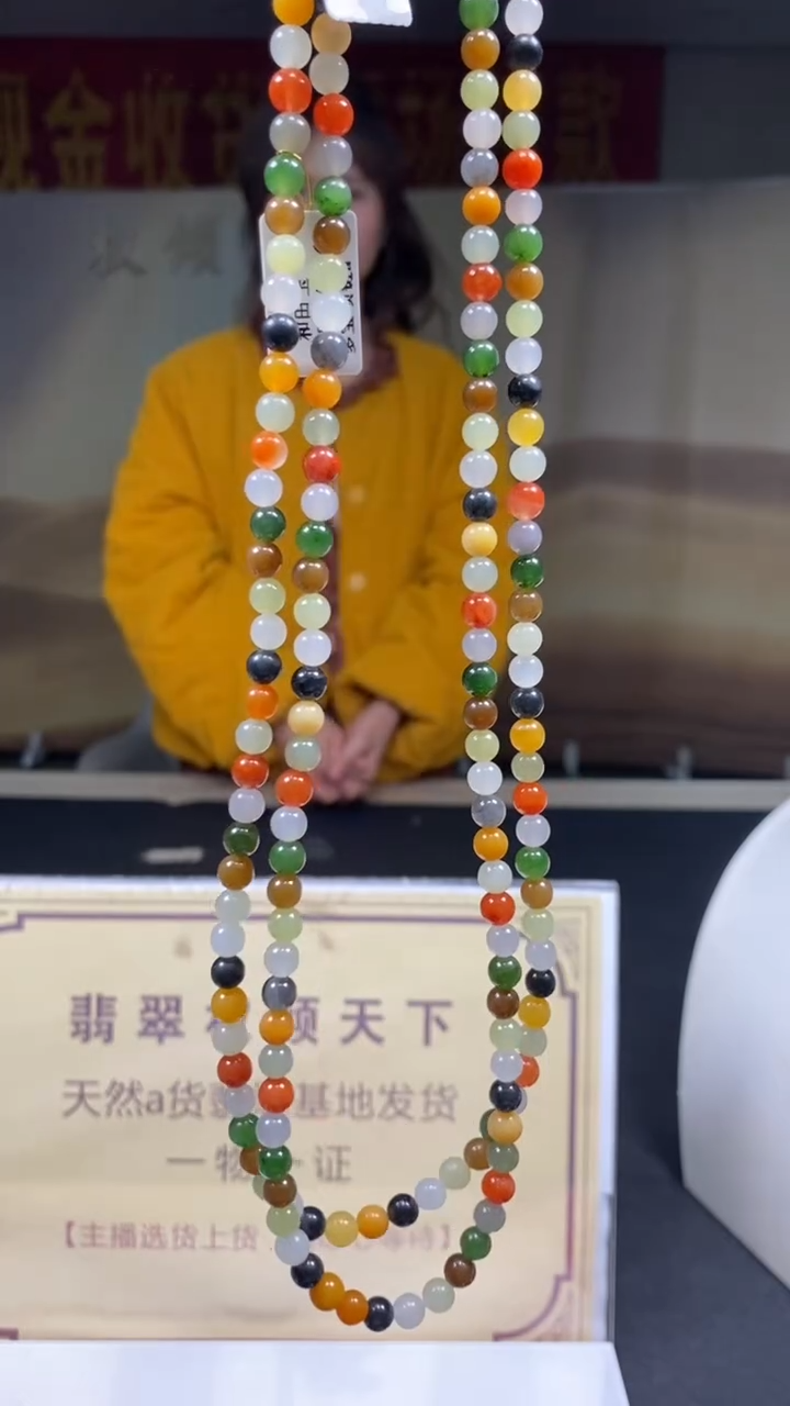 定制和田玉多样性发货【只发一件】*q90配盒