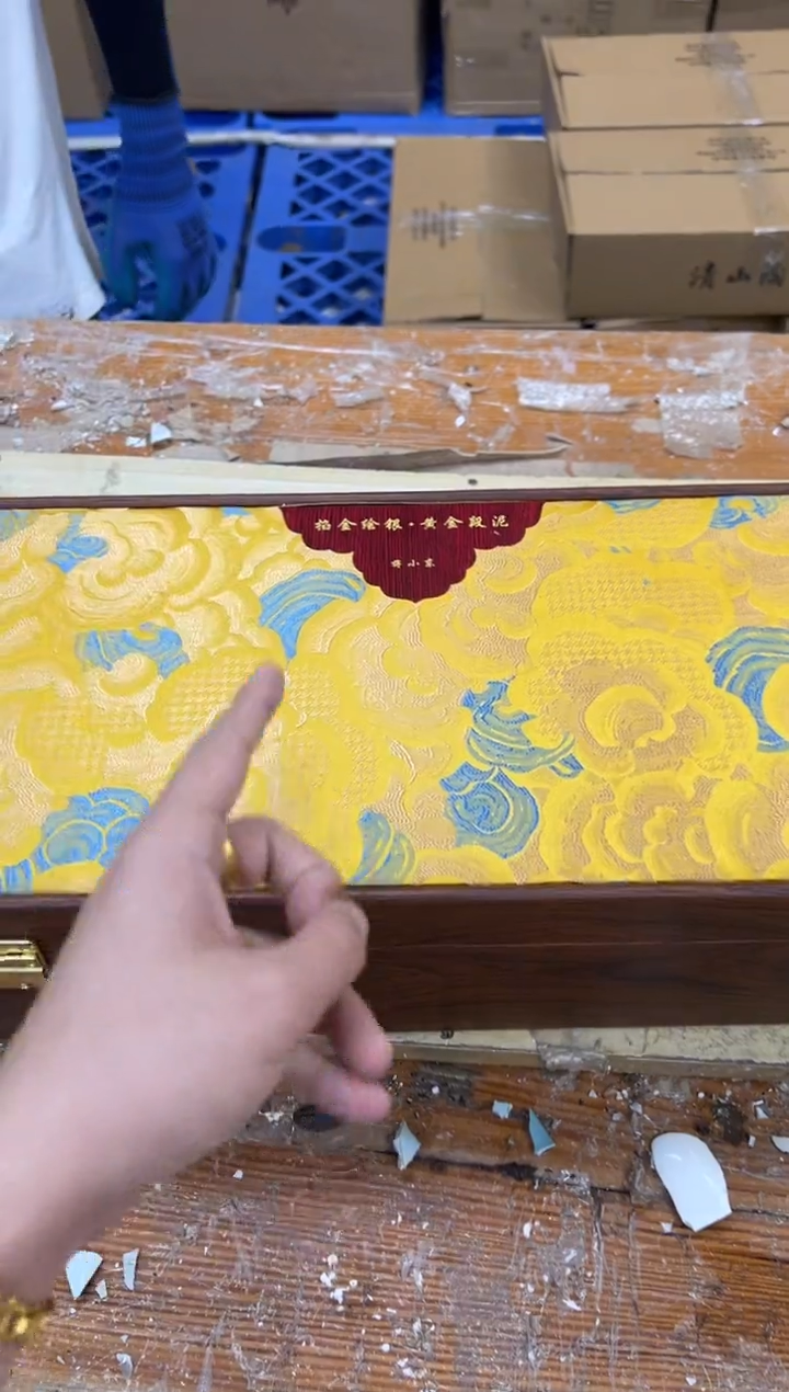 1孤品商品链接@@@@@@@@