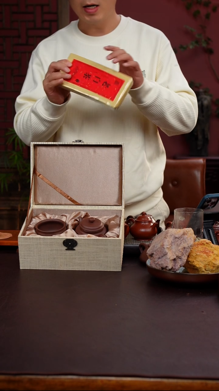 茶壶紫砂紫砂高德钟240cc刻绘紫泥一套