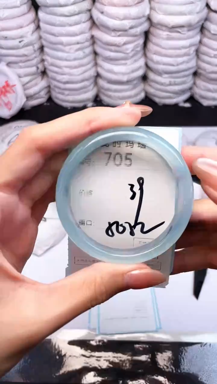 手镯玛瑙/玉髓未镶嵌705