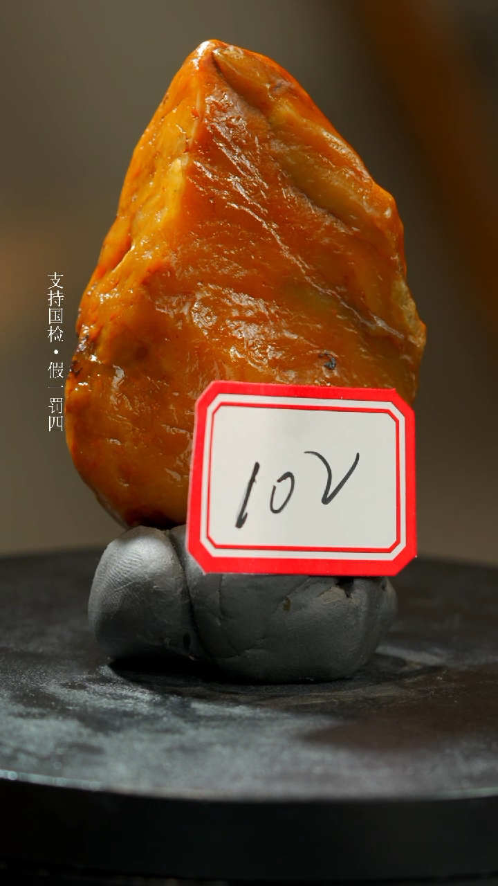 【闪购商品】昌化石昌化田黄一枚一枚