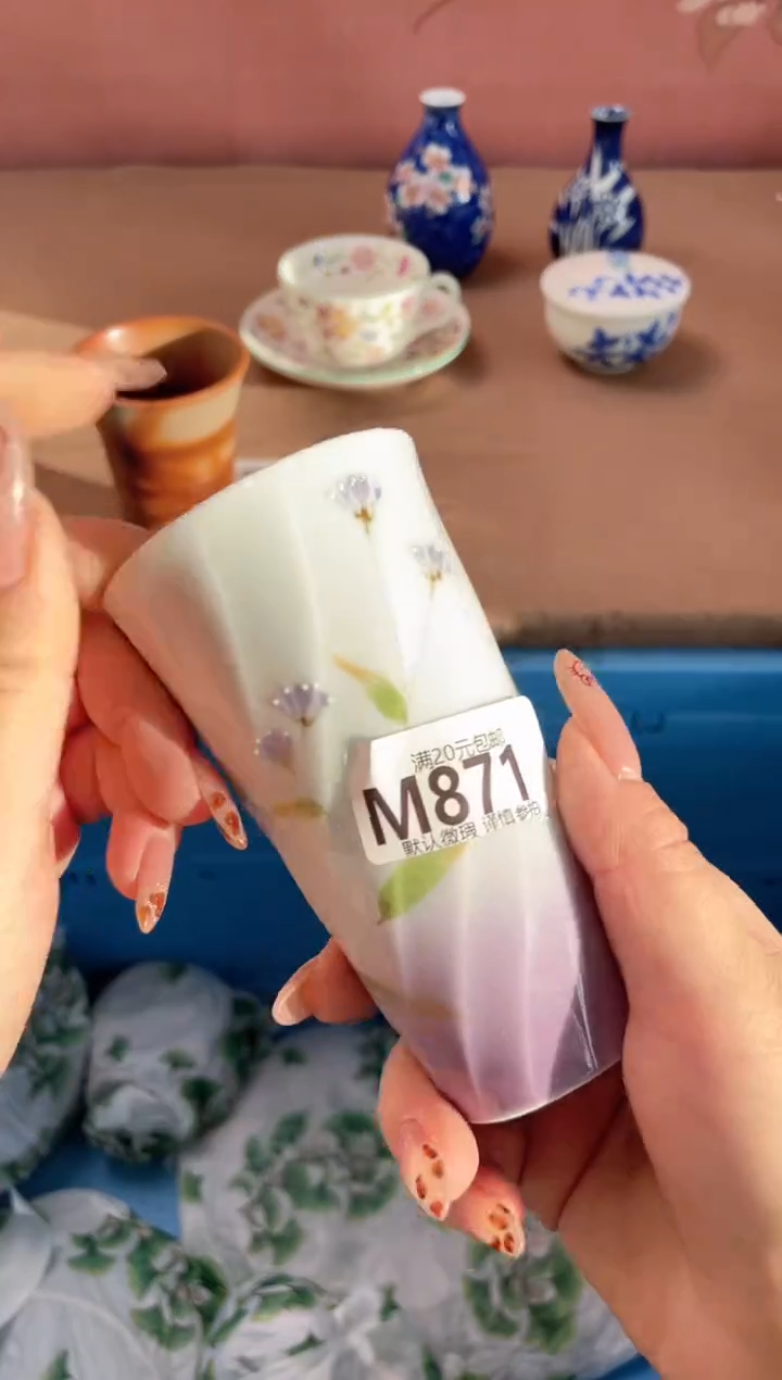 瓷片幸*文瓷器瓷器M871