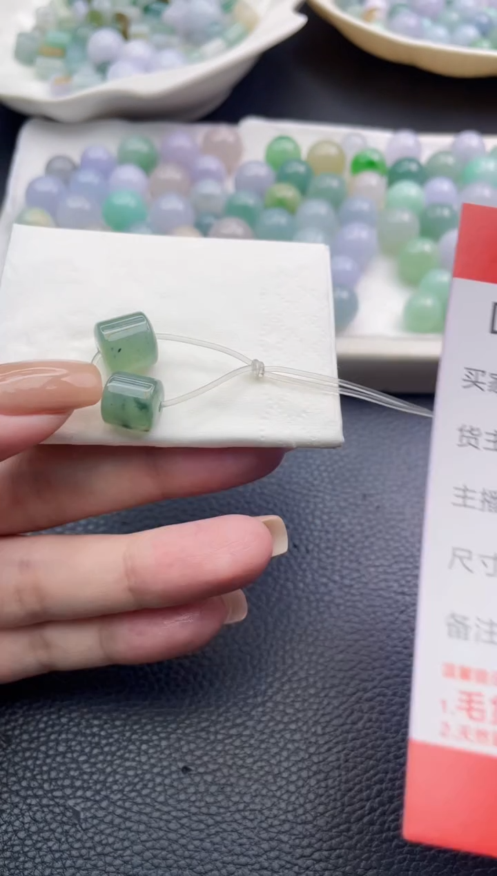 未镶嵌定制翡翠芳珠子