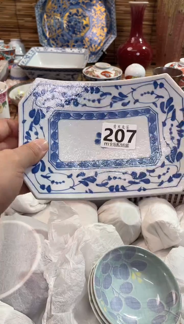 小*全场满28包邮，陶瓷茶具瓷器