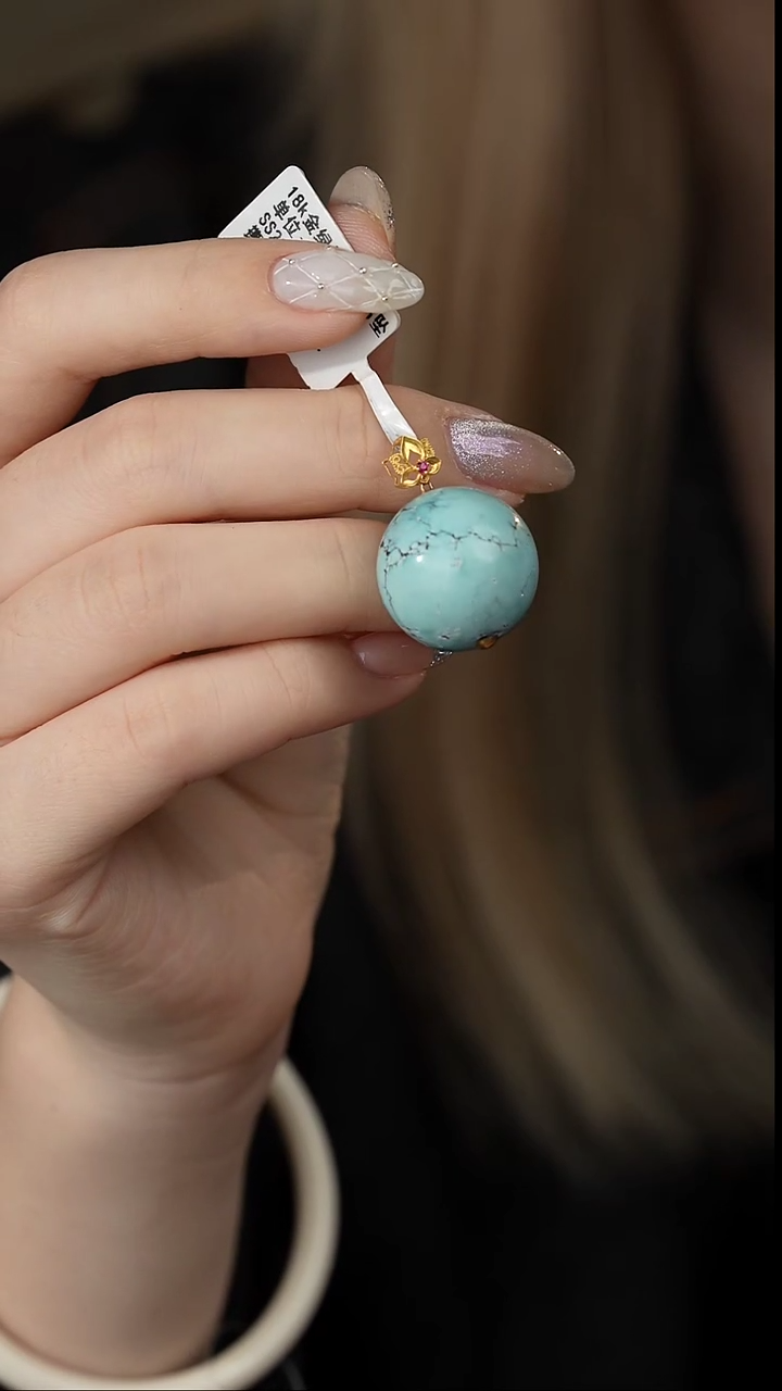 【闪购商品】绿松石吊坠18K金镶嵌Y07（多样性发一件）