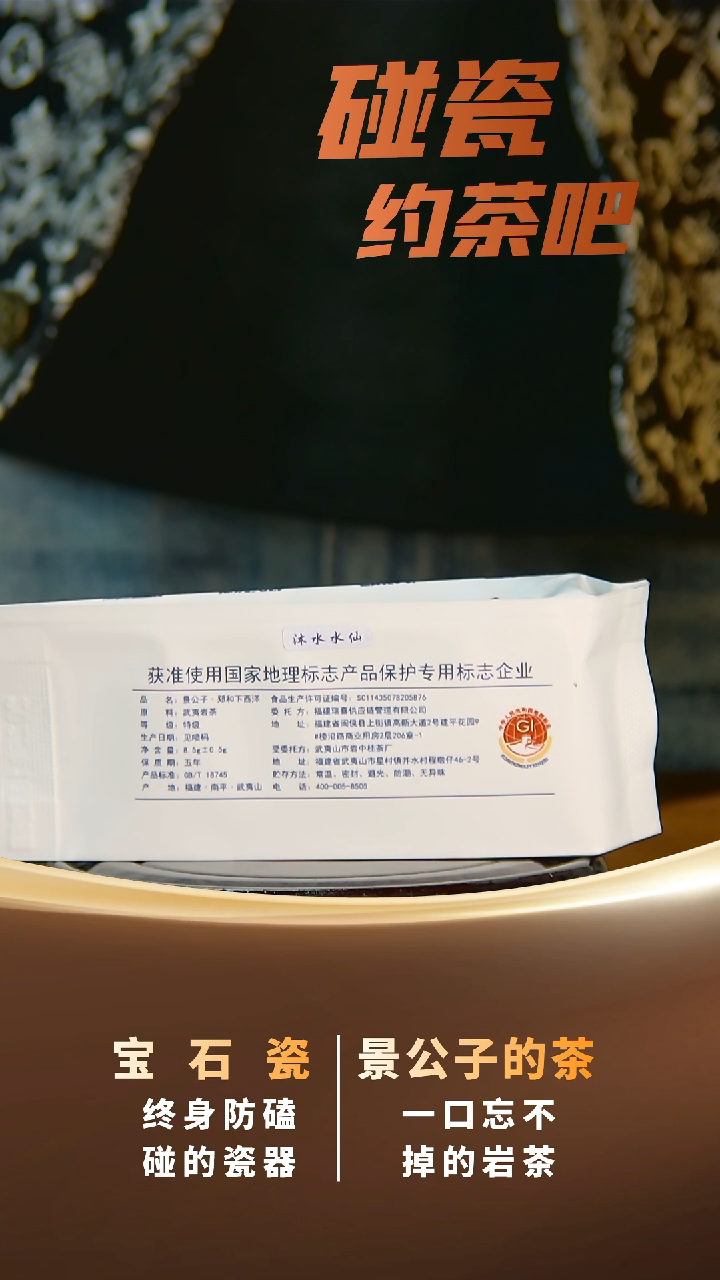 ?****?哈哈哈哈哈哈哈哈哈}}