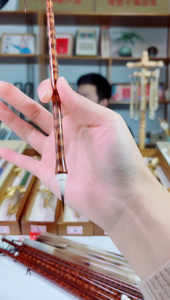 龙纹木驼骨斗九紫一羊小长锋2.4