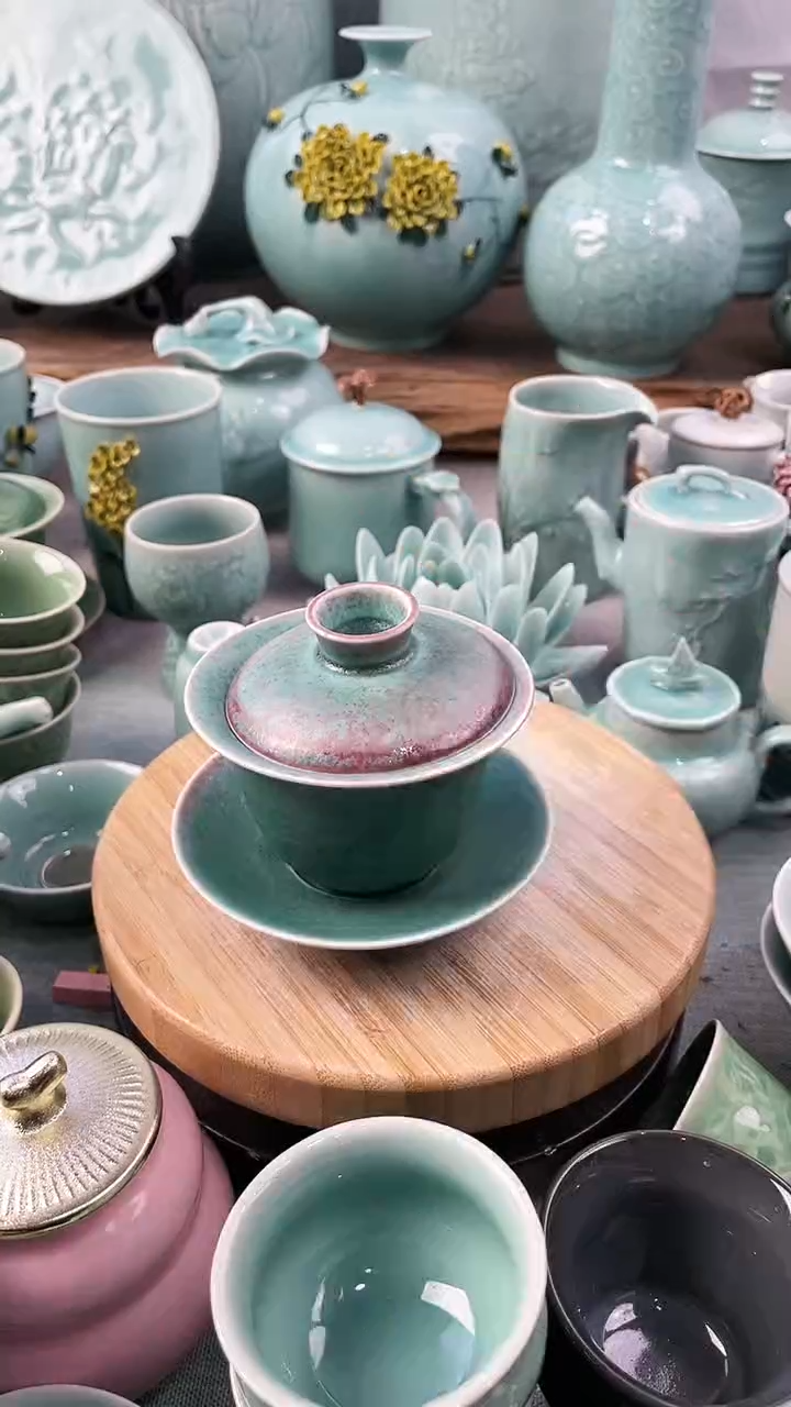 【闪购商品】特价 微瑕 慧仙青瓷