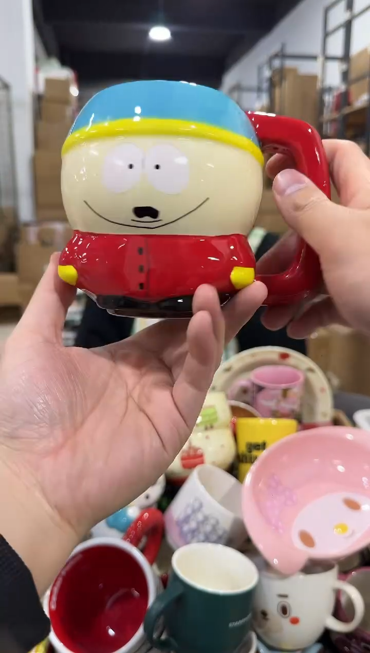 瓷片蓝色南方公园水杯