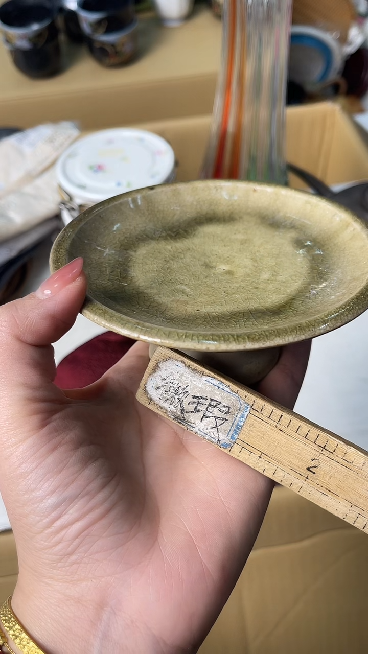 中古杂项默认微瑕，满18包邮