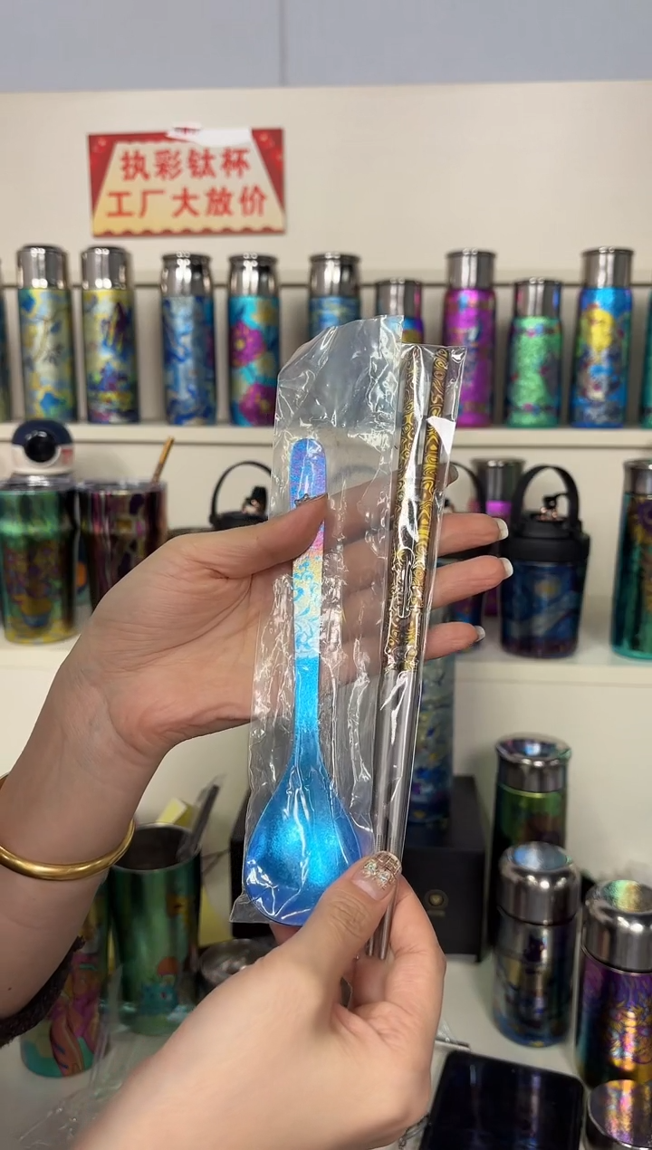 纯钛1双筷子  + 1双勺子 唐草 