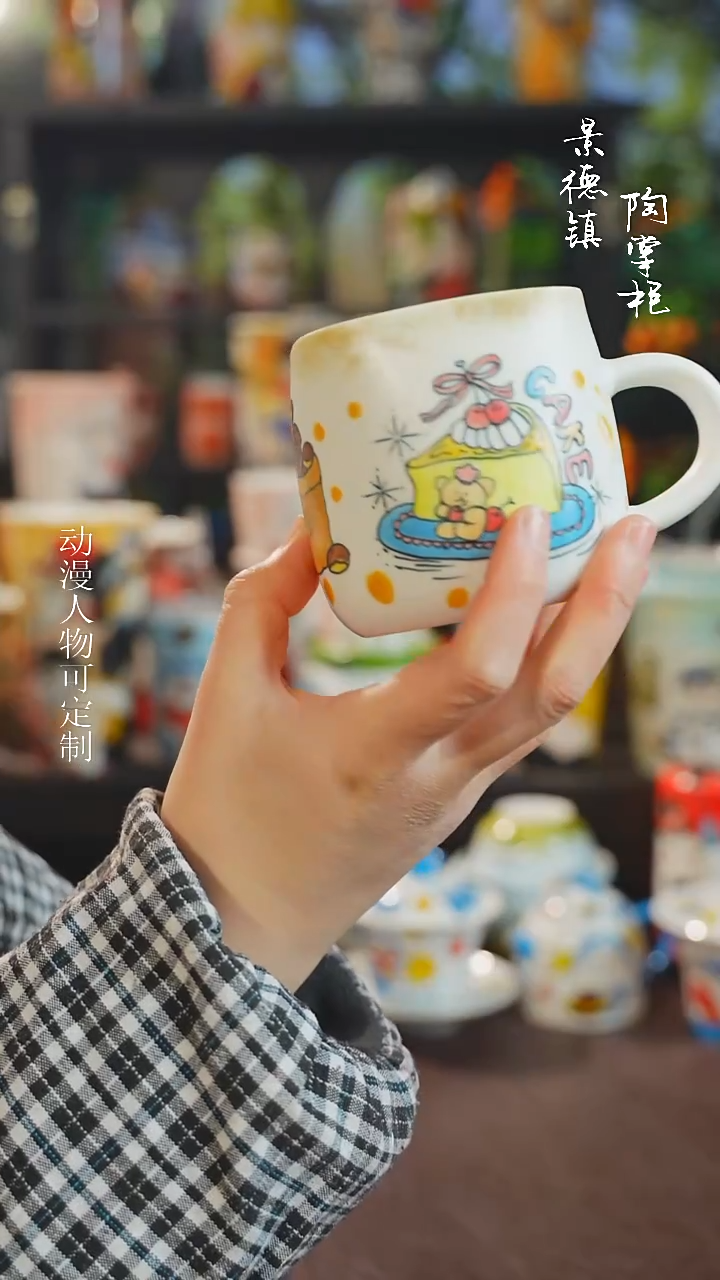 景德镇高温釉下彩纯手工手绘