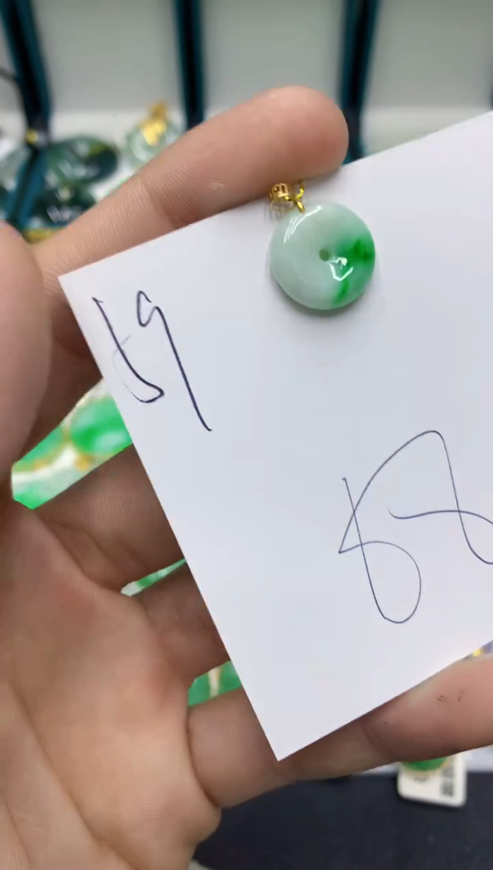 【闪购商品】翡翠颈饰18K金镶嵌翡翠