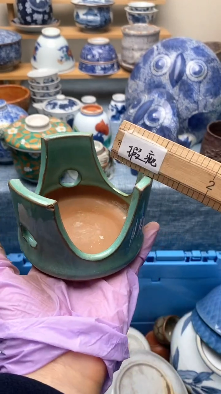 瓷片王*594盛瑞陶瓷  天天放漏