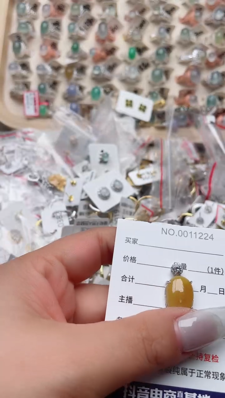 【闪购商品】翡翠戒指银S925镶嵌、