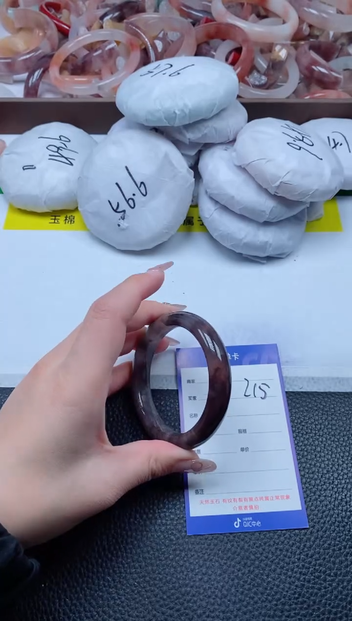 【闪购商品】石英质玉手镯未镶嵌215-53