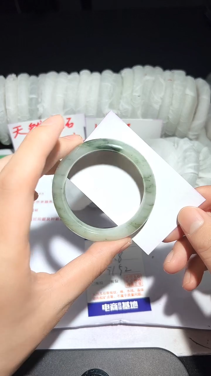 未镶嵌手镯石英质玉53-51/52