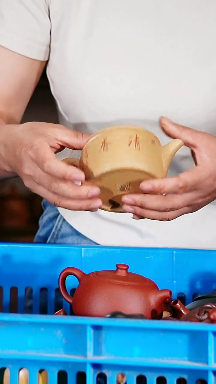 宜兴原矿紫砂壶茶壶180C