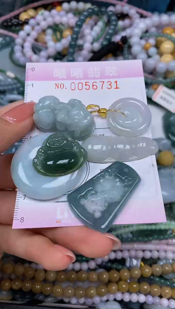 颈饰未镶嵌翡翠闪购0056731