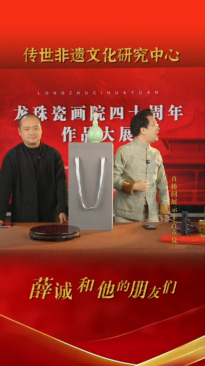 摆件陶传世非遗文化A73