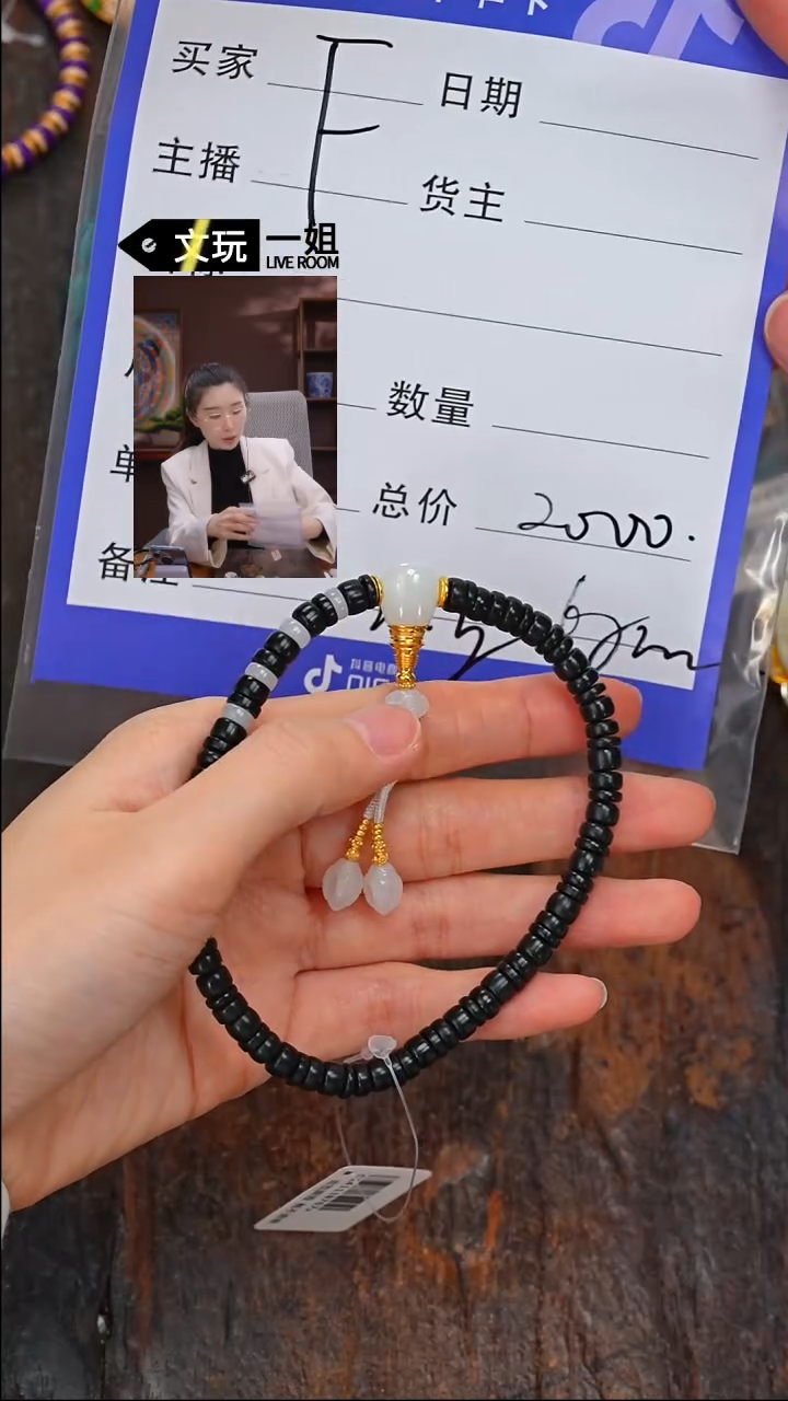 【闪购商品】和田玉珠宝奇石未镶嵌玉