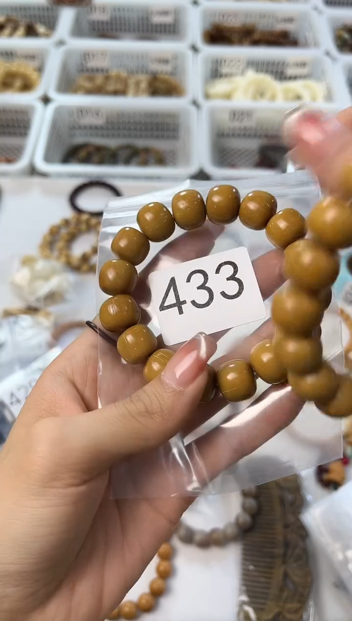 核桃手串/手链孤品福利433