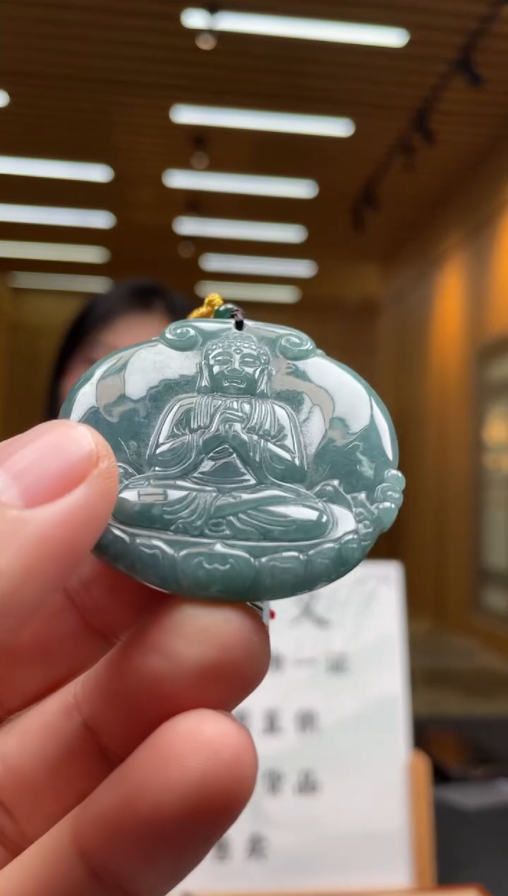 【闪购商品】定制翡翠未镶嵌********543