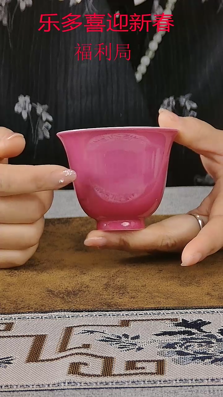 【闪购商品】摆件景德镇手工手绘茶具杯子