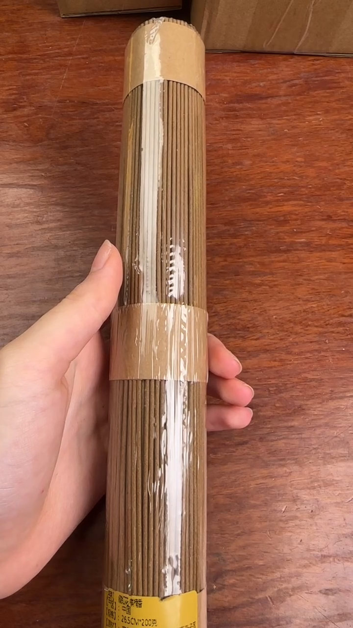 线香41号   藏红花  棋楠香   200克