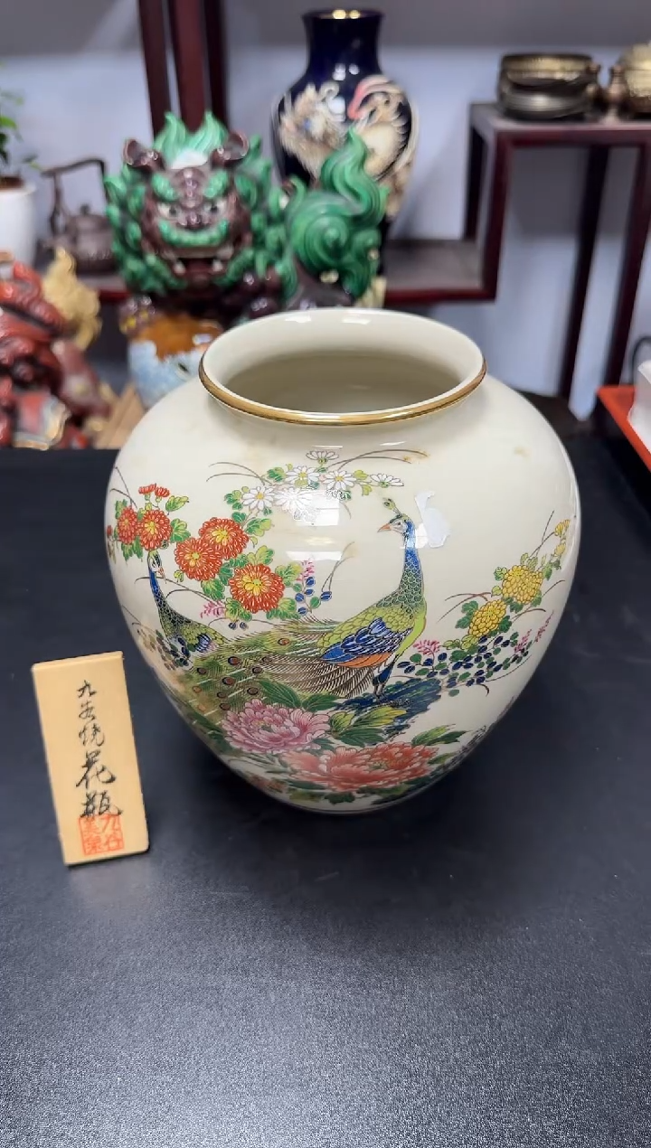 中古物品，默认微瑕215