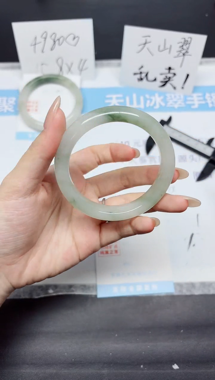 石英质玉手镯未镶嵌K122-56.4
