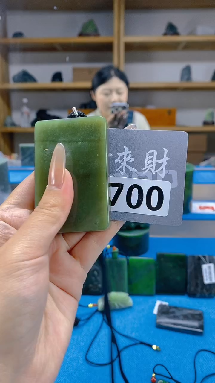 和田玉未镶嵌吊坠(不含链)天然和田玉吊坠