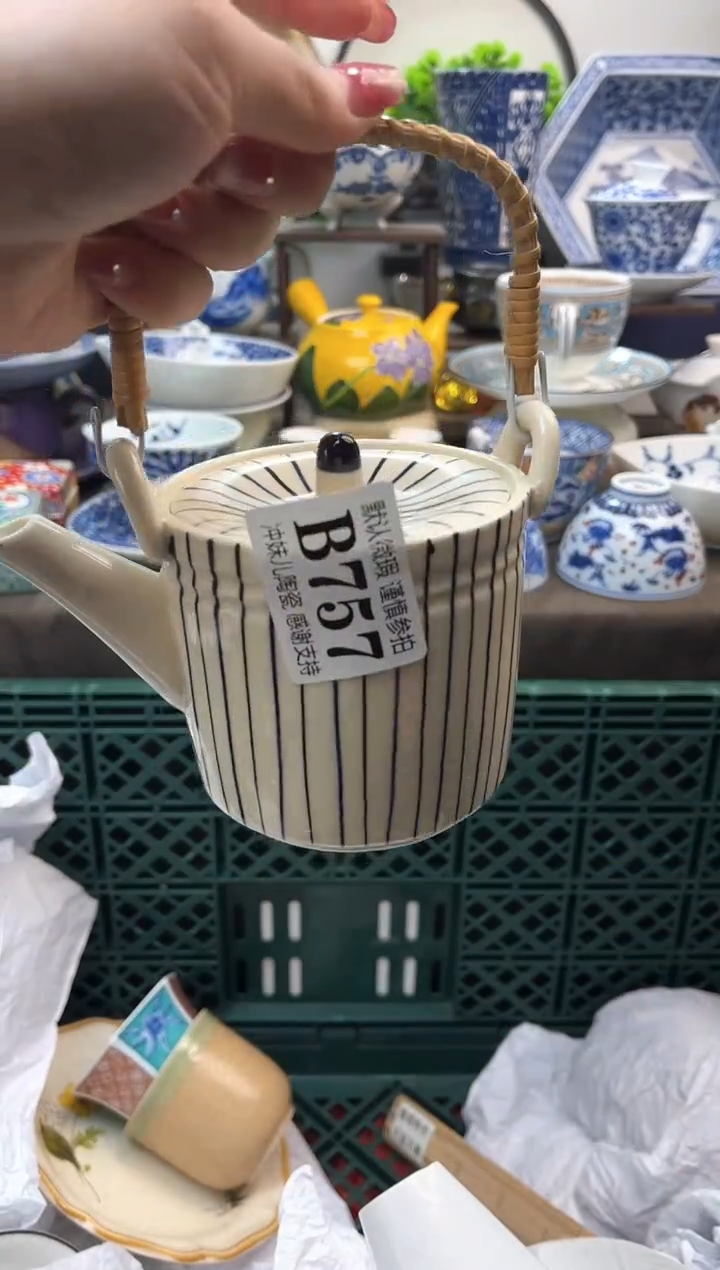 【闪购商品】满16米包邮一单一付不压单感谢支持