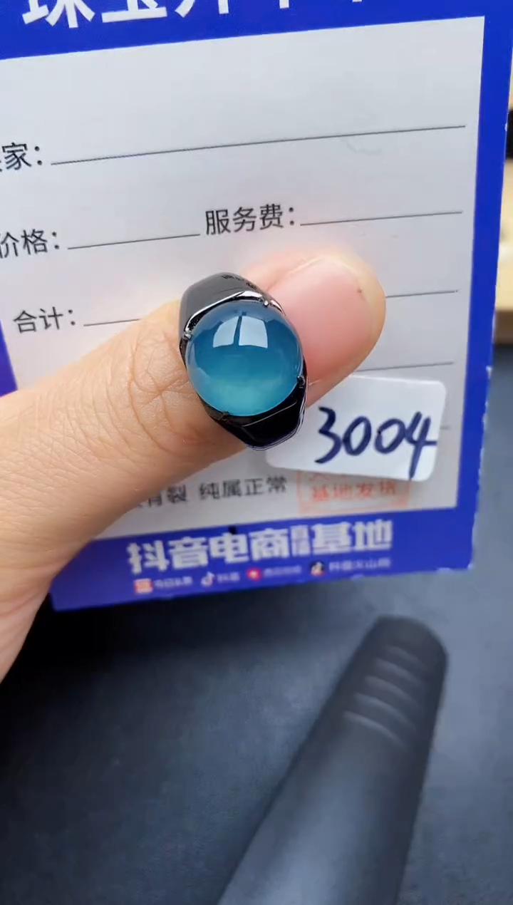 【闪购商品】翡翠银S925镶嵌戒指222222