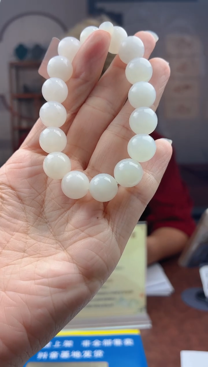 定制和田玉天然和田玉JY00912（多样性发其一）