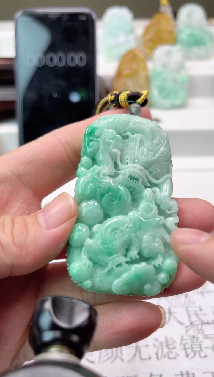 【闪购商品】翡翠颈饰未镶嵌天然翡翠