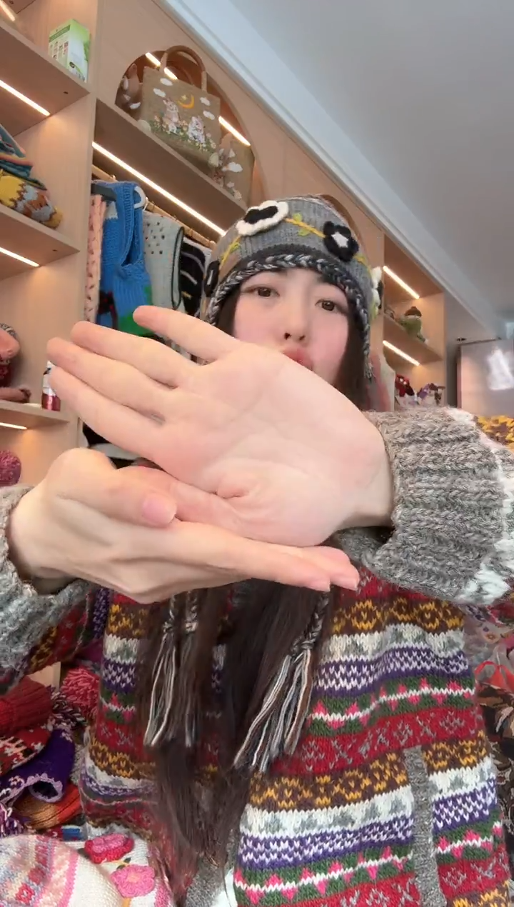 羊毛悠**萱延双    