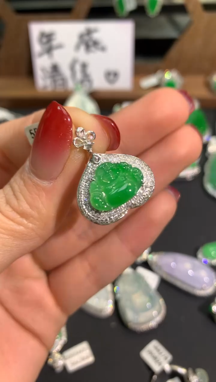 【闪购商品】翡翠吊坠(不含链)18K金镶嵌吊坠