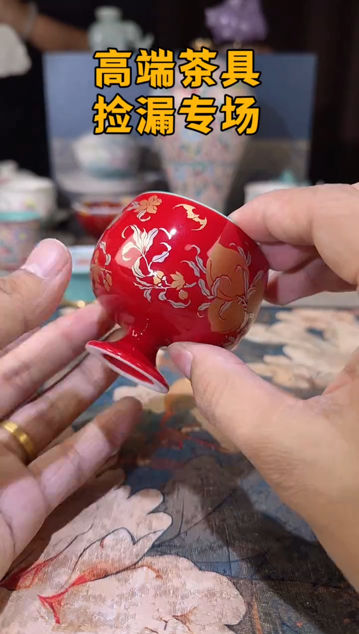 瓷茶屿山岚专用链接@@@@@