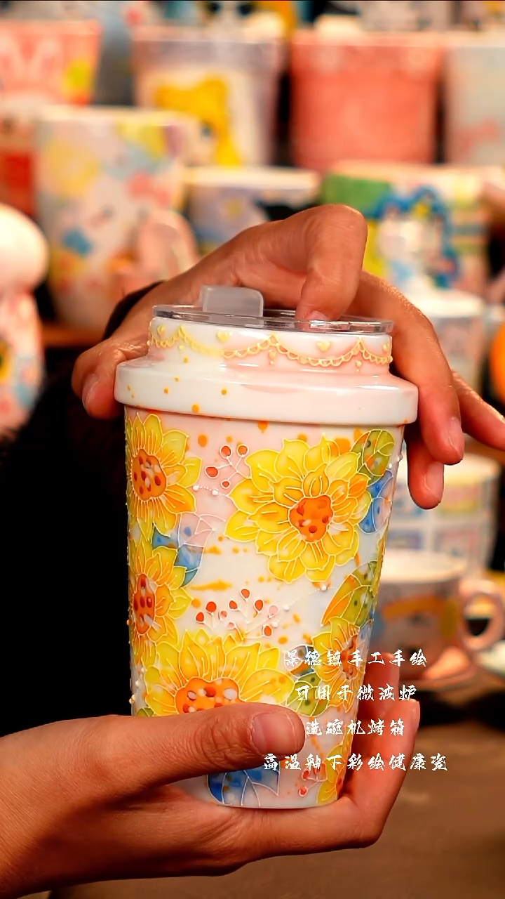 景德镇设计款手工手绘杯杯