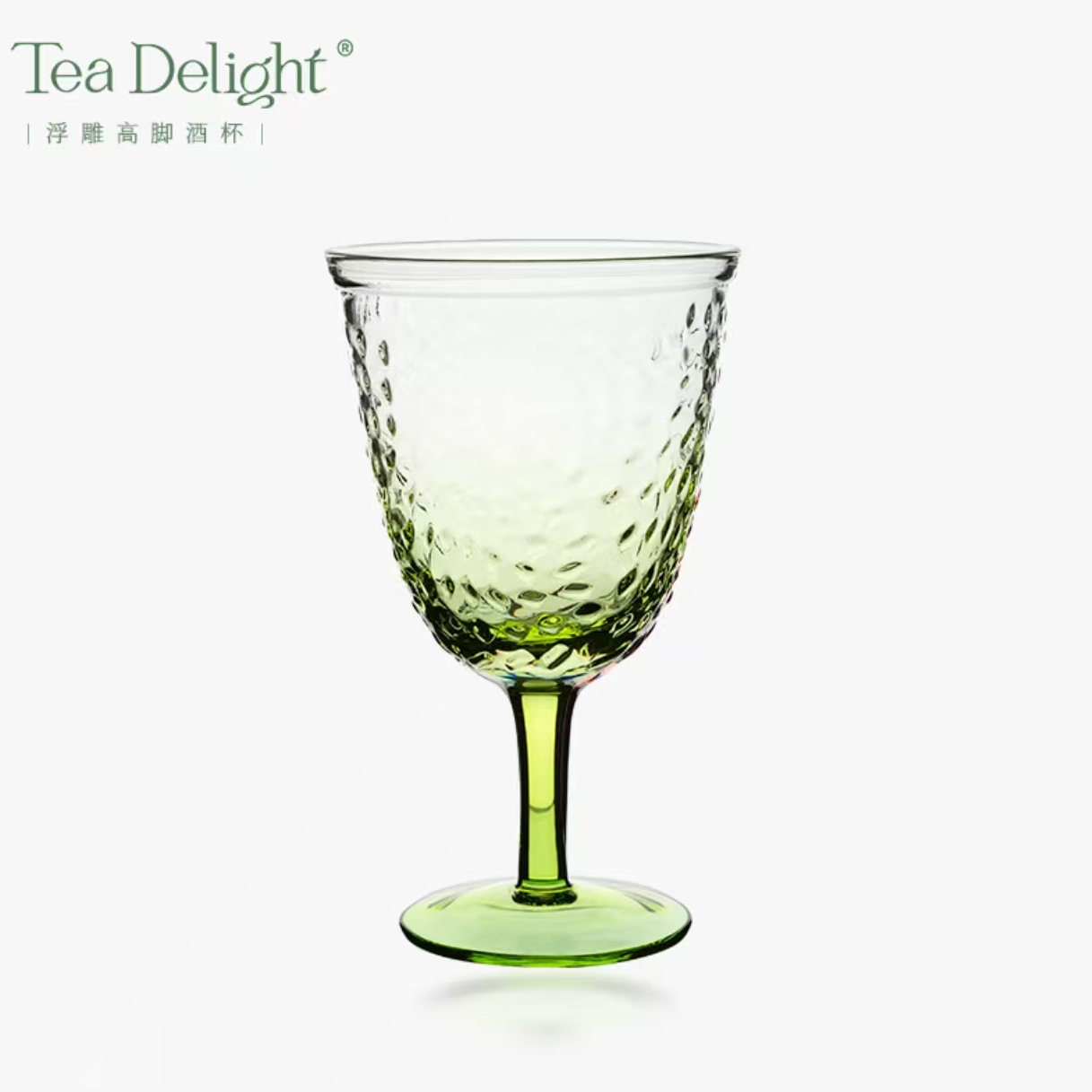 【TD家】300ML 清新绿流沙高脚果汁杯 红酒香槟杯 玻璃材质 礼盒装