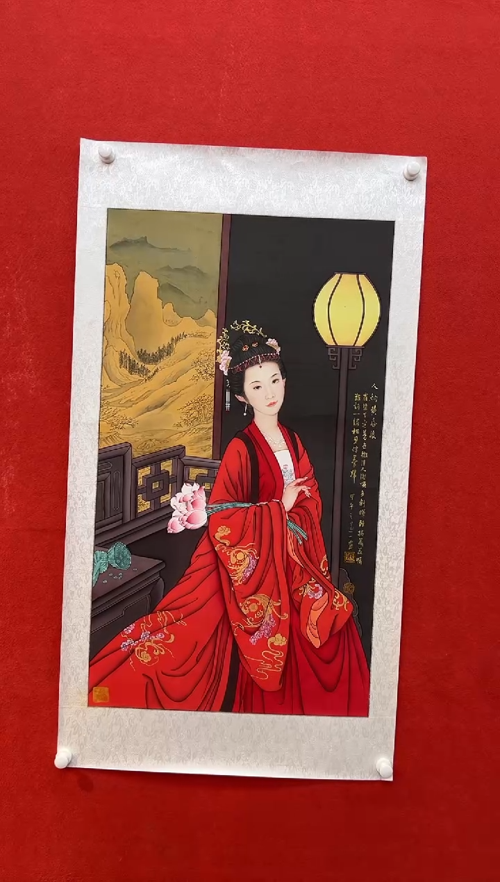 【闪购商品】国画道一老师亲笔绘画作品B64