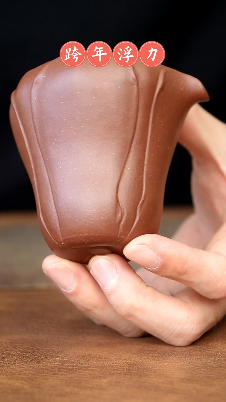 【闪购商品】紫砂茶杯11111111111111111