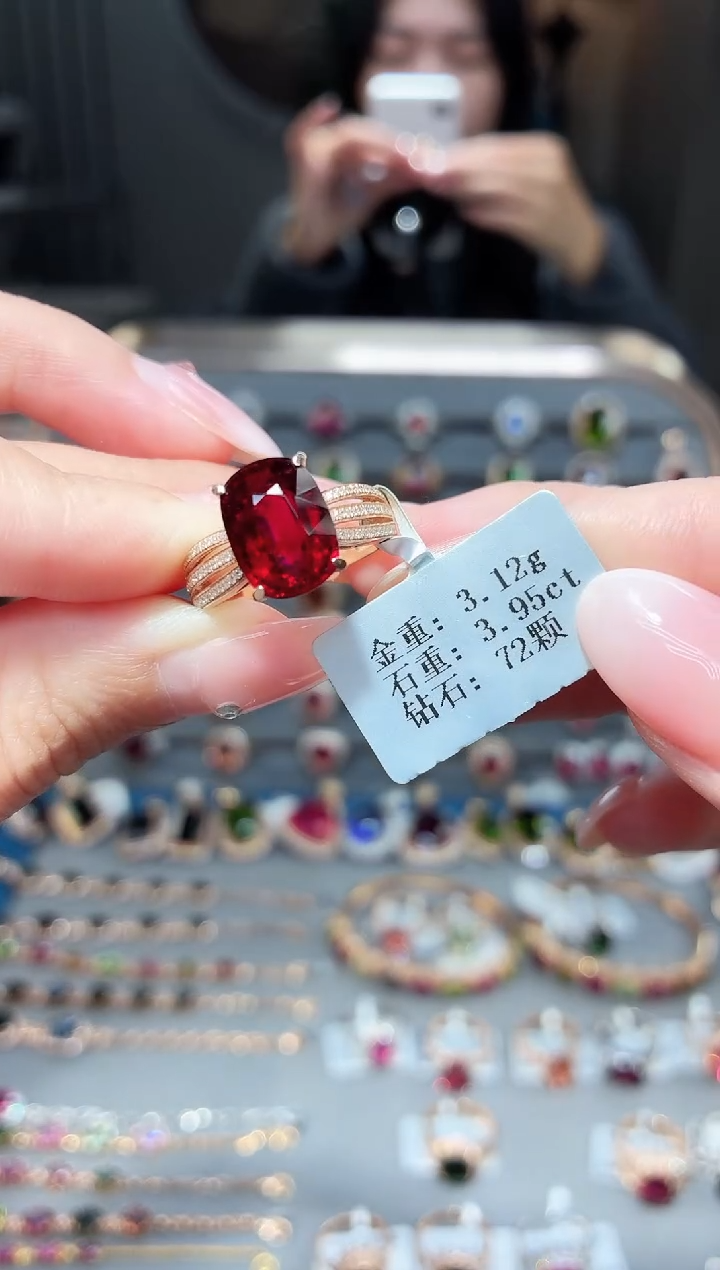 18K金镶嵌戒指碧玺3.95ct