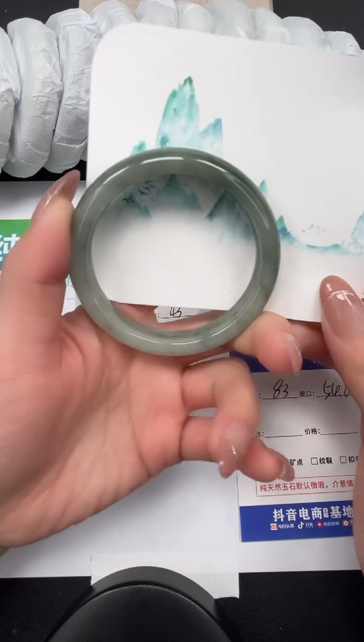 【闪购商品】石英质玉手镯未镶嵌83-54.6