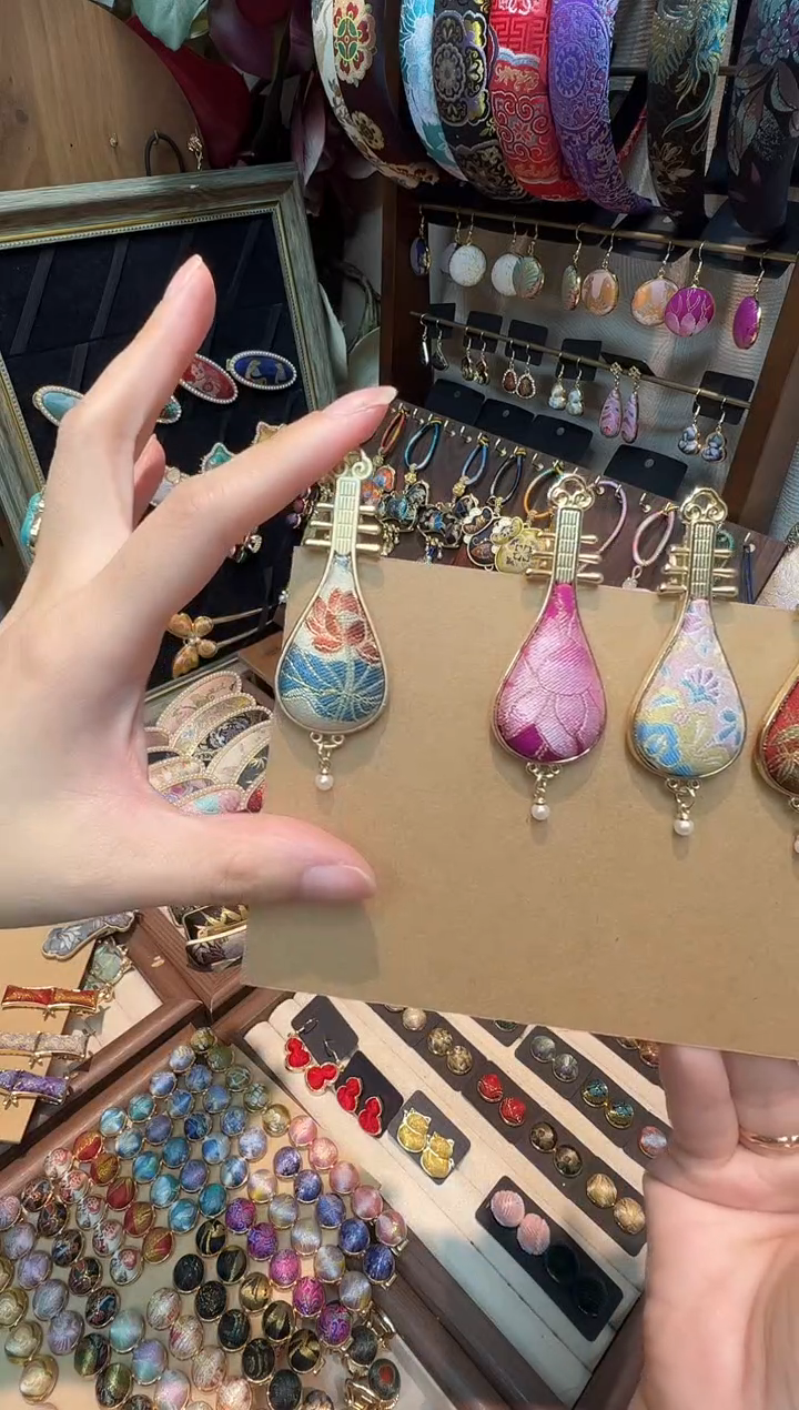 梧*【孤品车12.13】三马四季纹锦鸭嘴夹